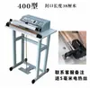 Máquina de Selagem de Alta Potência Operada por Pedal, Máquina de Selagem e Corte Operada por Pedal, Seladora de Sacos de Chá com Filme Termocontrátil, Semiautomática