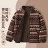 Casaco de lã de cordeiro para meninas blusa floral inverno 2026 novo estilo crianças médias e grandes meninas pequenas suéter felpudo roupa de inverno versátil