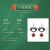 Nuevos Pendientes Originales Vintage Antiguos Xiangyun Imitación Jade Hetian Magnolia Estilo Chino Nuevo Sencillos Moda Nacional Trendy para Mujer