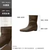 Nueva colección Otoño/Invierno 2026 para mujer: Botines de moda estilo coreano con punta cuadrada, con un aumento de altura interior de 6 cm, estilizan y son versátiles, con un diseño de solapa y estilo de botín corto