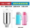 Xyt2L5 lbs 3.2L8 lbs garrafa térmica galão galão de garrafa térmica galão de garrafa térmica diâmetro pequeno vidro universal
