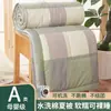 0709 Colcha Fresca de Verano, Colcha de Aire Acondicionado de Verano, Colcha de Verano, Colcha Estilo Japonés Minimalista, Colcha Delgada de Regalo, Venta al por Mayor