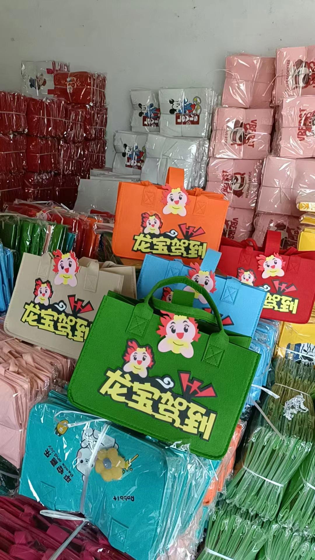 微信图片_20240726164345