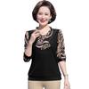 Camiseta de Manga Comprida de Primavera e Outono para Mães Mulheres de Meia-Idade Novo Estilo 2025 Blusas de Primavera para Meia-Idade e Idosas Conjunto de Duas Peças