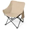 Silla de Camping para Exteriores Más Vendida por el Fabricante, Silla Luna Portátil, Silla de Camping de Respaldo Bajo, Silla Plegable Simple para Exteriores