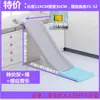 Cama Pequeña para el Hogar Tobogán Extensible Juguete Tobogán Bebé Niños Cama Sofá Mesita de Noche Tobogán Tabla para Niños Pequeños Interior Pequeño