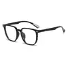 Nuevas Gafas Tr90 con Montura Negra, Anti Luz Azul, Montura Grande, Adelgazantes, Montura Lisa, Gafas Sin Graduación para Hombres, Estilo Retro, Aptas para Lentes de Graduación