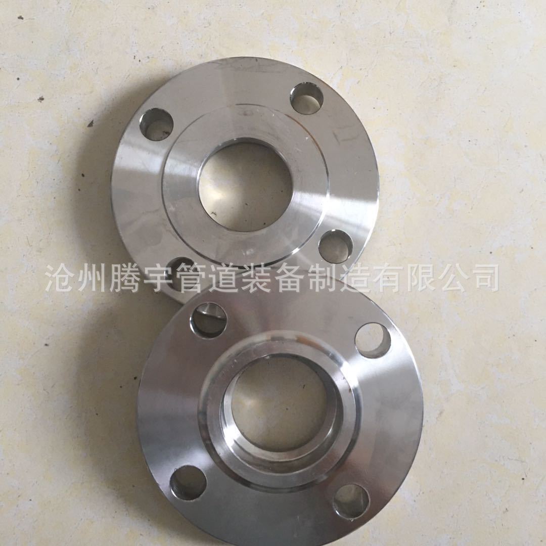 承插法兰2.jpg