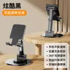 Suporte de mesa para celular dobrável telescópico de metal pesado rotativo suporte para celular atacado geração em estoque 24 cabelo rápido