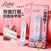 LMLTOP Lima de uñas de doble cara Tira de pulido de uñas de dibujos animados Herramienta de manicura Lima de lijado y pulido TX17