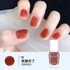 Esmalte de Unha Sem Cozimento Esmalte de Unha à Base de Água com Glitter Brilhante Gelo-Claro Peel-Off Cosméticos Esmalte Brilhante Cor Translúcida Arte de Unha Beleza Maquiagem