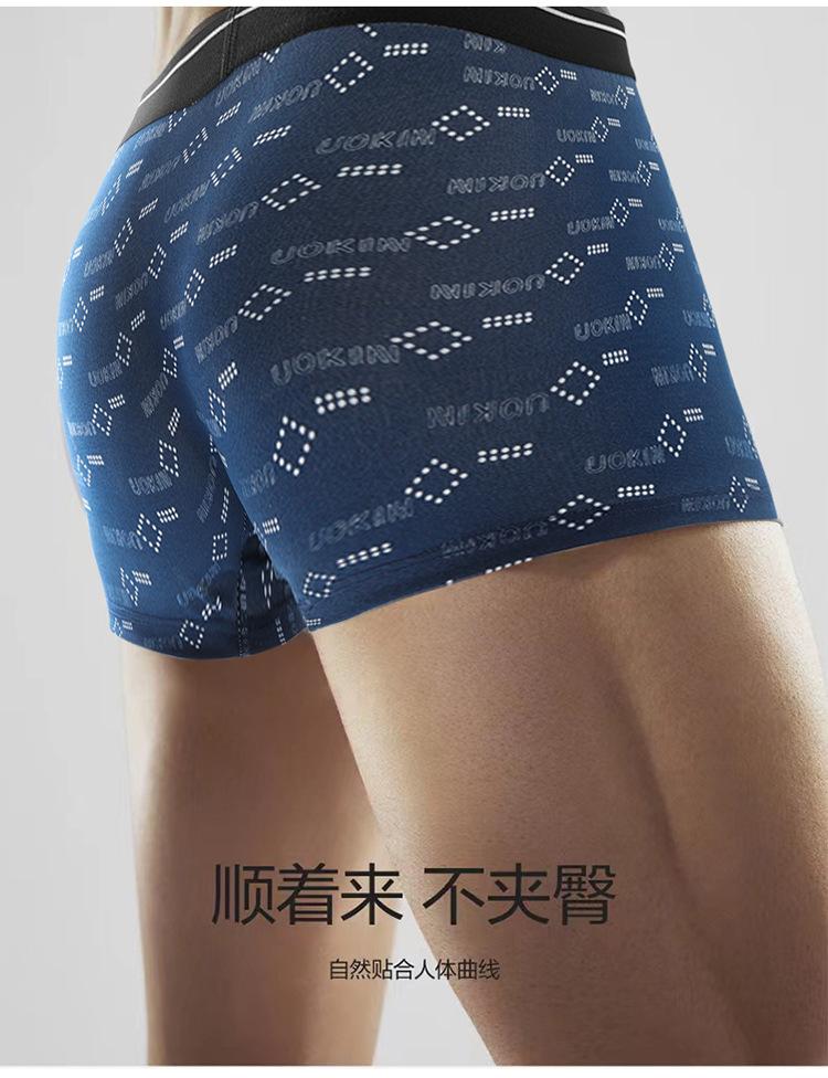 详情页_02