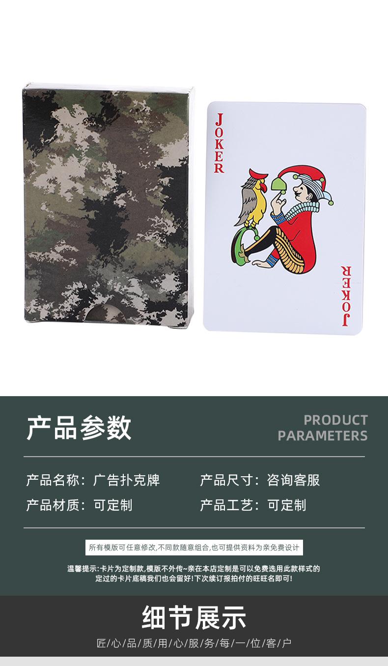详情_04.jpg
