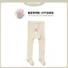 Medias finas de verano para bebé, pantalones de PP grandes para niños y niñas, calcetines blancos para niños, calcetines anti-mosquitos, mallas