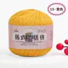 No. Hilo de encaje de 8 cabos, hilo fino de algodón puro, encaje de perla de seda, chal de verano tejido a crochet DIY, venta al por mayor