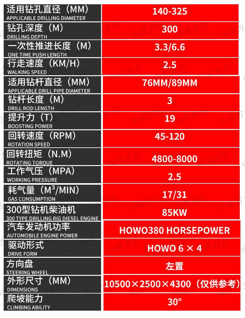 详情页_05.jpg