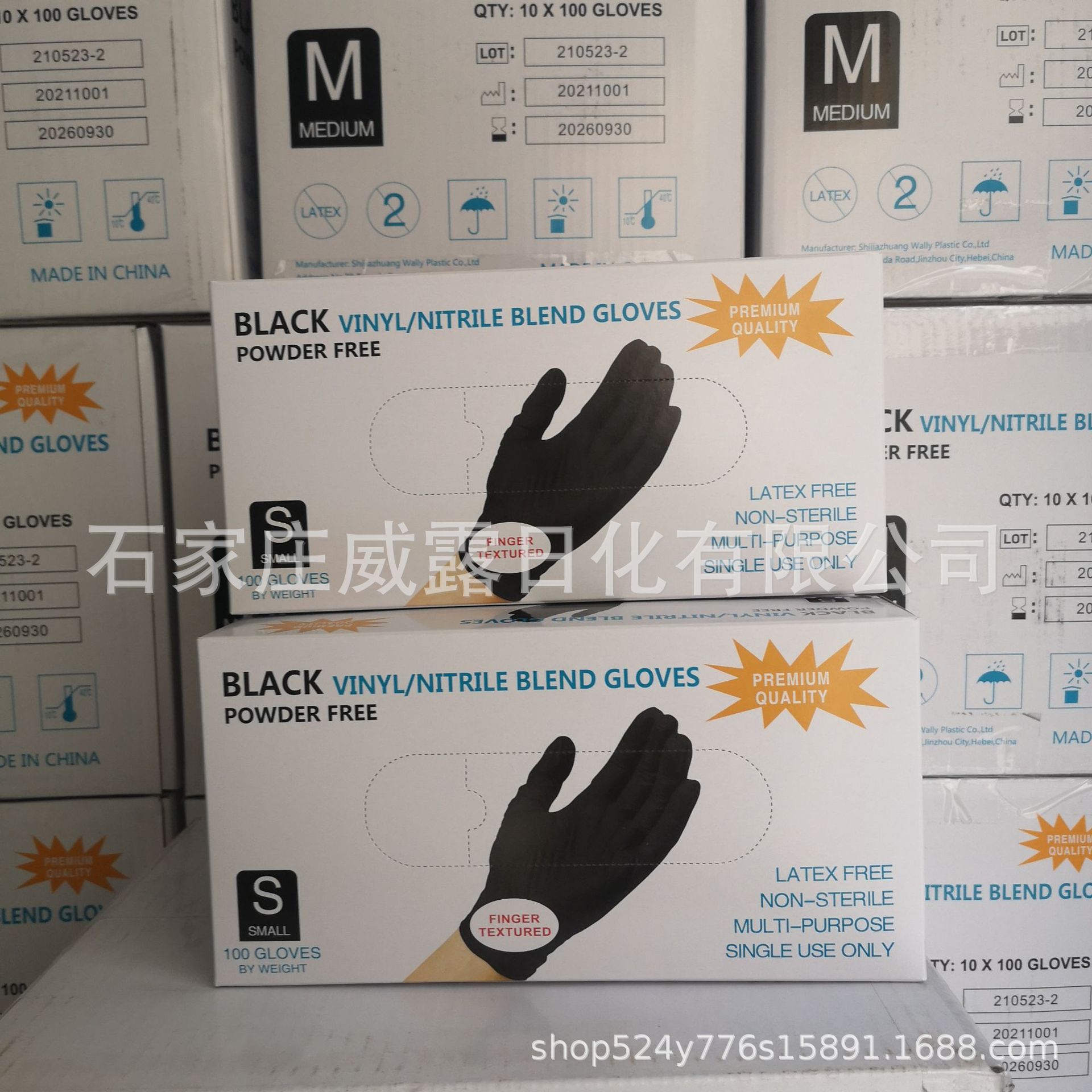 微信图片_20211119084752