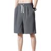 Roupa de Trabalho de Verão Shorts Esportivos de Seda Gelada Calças Finas Masculinas Estilo Hong Kong Soltos Tamanho Grande Roupa Externa Calças Grandes