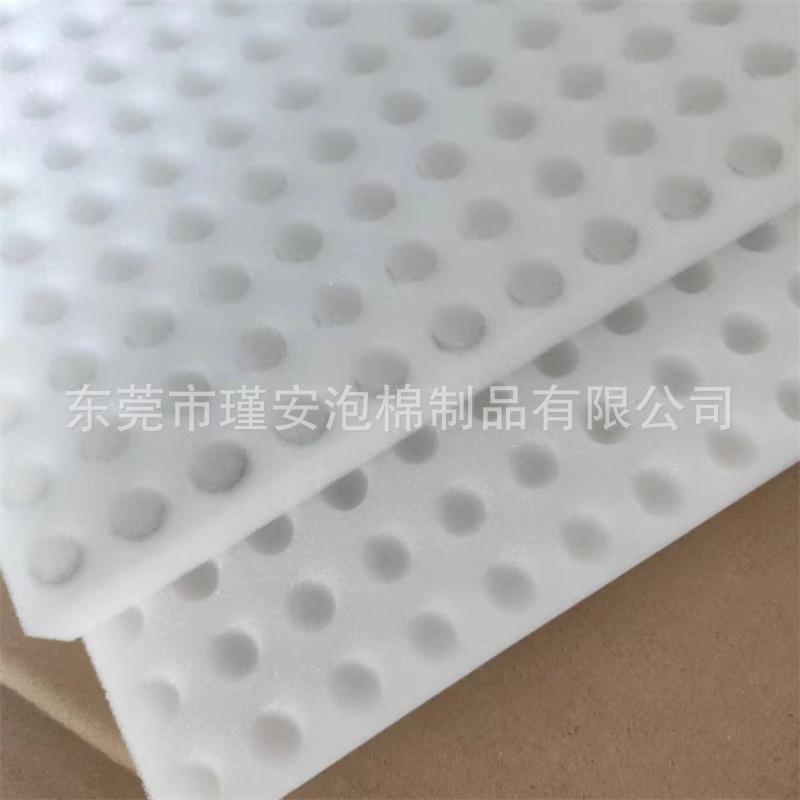 培育海绵