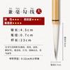 Pincel de escrita Lobo e Big White Yun Kai Small Kai Yang Hao Estudante Caligrafia Pintura chinesa Iniciantes para praticar caracteres
