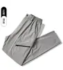 Calça Casual Esportiva Fina de Casal para Verão Grau 7A Antibacteriana Secagem Rápida Respirável Elástica Solta Reta Casual