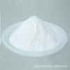 [Qinghong] OUSIA WAX TF 1784 politetrafluoroetileno CERA en polvo especial polietileno fluorado CERA modificada