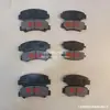Vehículo Eléctrico de Cuatro Ruedas Sen Di Ku Pao Ku Bao Ku Ka Freno de Disco Delantero y Trasero Pastilla de Freno Zapatilla de Freno Pastilla de Fricción Lei De Zhu