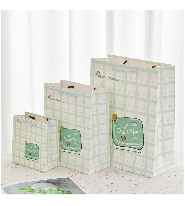 清新格子礼品袋手提袋