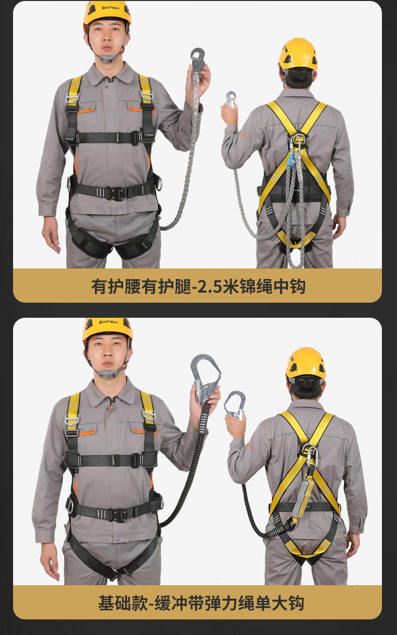 详情_20.jpg