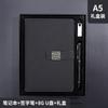 Cuaderno Personalizado de Piel Sintética Caja de Regalo para Estudiante de Negocios Oficina con Bolígrafo Cuaderno con Logo Impreso A5 Venta al por Mayor