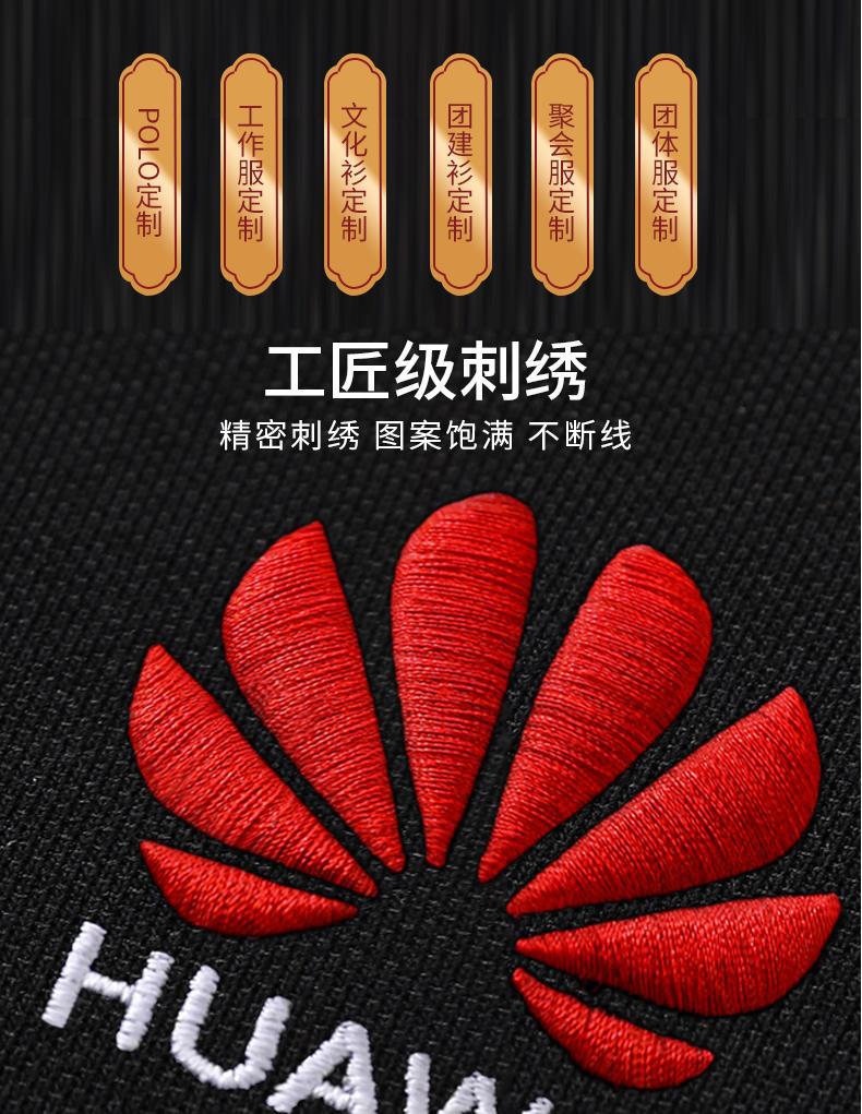 微信图片_20230211131110