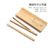 Bandeja de té electrónica pinza de té pequeña aguja de té cucharilla de té té disfrutar del té Loto juego de té kung fu accesorios seis caballeros