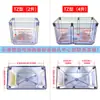 Bomba de lubricante eléctrica totalmente automática Tanque de aceite Caja de aceite Olla de aceite transparente Contenedor de plástico Carcasa Base inferior Caja contenedora 4L