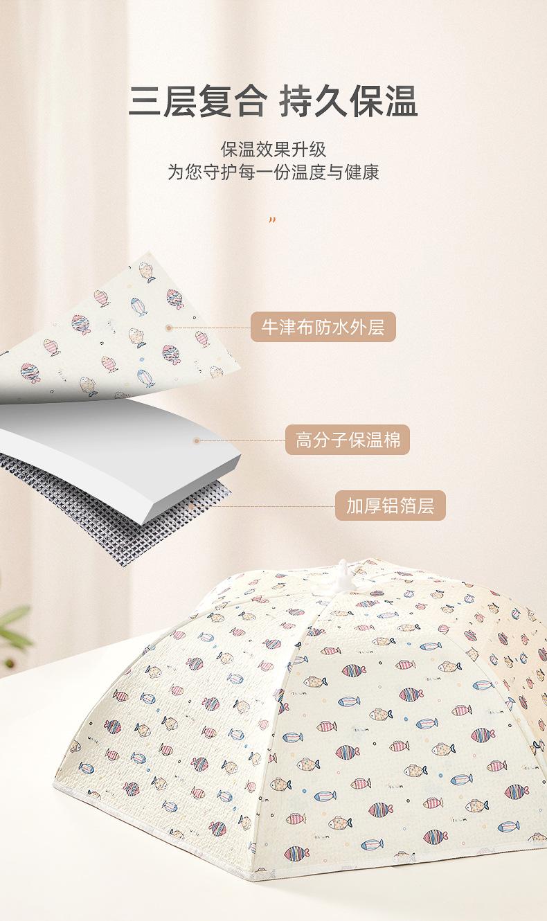 详情-03.jpg