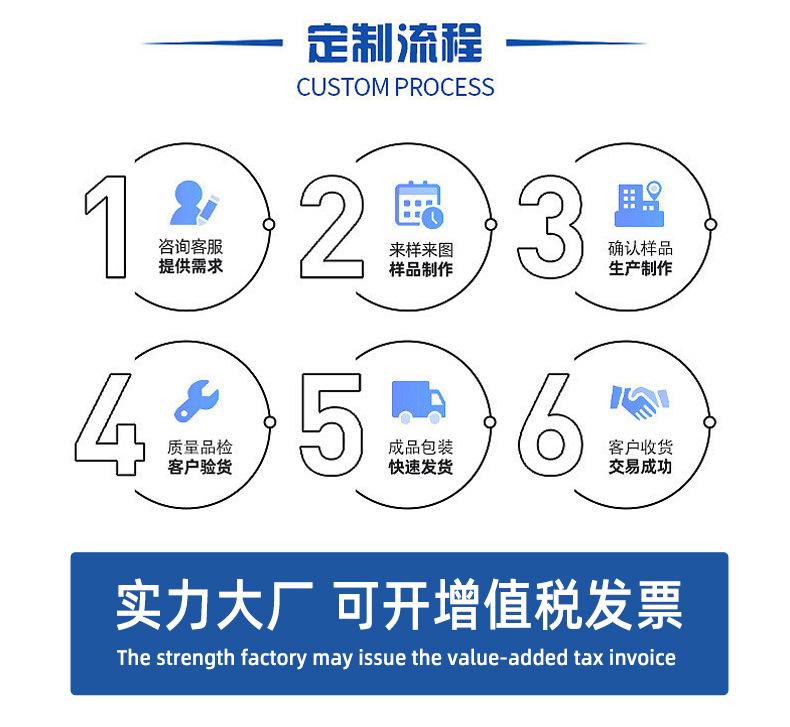 详情_07.jpg