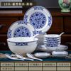 Jingdezhen osso porcelana louça azul e branco esmalte cor tigelas e pratos conjunto prato de jantar doméstico tigelas chinesas e presentes tigelas e pauzinhos atacado