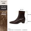 Botines Cortos de Tacón Alto con Punta Cuadrada Estilo Retro para Mujer 2026 Otoño e Invierno Nuevo Estilo de Alta Gama Aspecto Adelgazante y Botas Versátiles Botas Elásticas Ajustadas