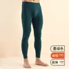 Pantalones térmicos para hombre para comercio exterior, estilos gruesos y finos, calzoncillos cálidos para otoño e invierno, corte ajustado, pantalones casuales cepillados para hombre