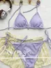 Traje de baño Pure Desire Estilo Chica Rayas Poliéster de Alta Gama Bikini Acuarela Mujer Modelo 2026 Vacaciones Traje de Baño de Dos Piezas 9229