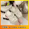 Zapatos perforados de suela gruesa para mujer, nuevo estilo 2026, con pedrería y perlas, para personas bajitas para aumentar altura, punta cerrada, sandalias de playa