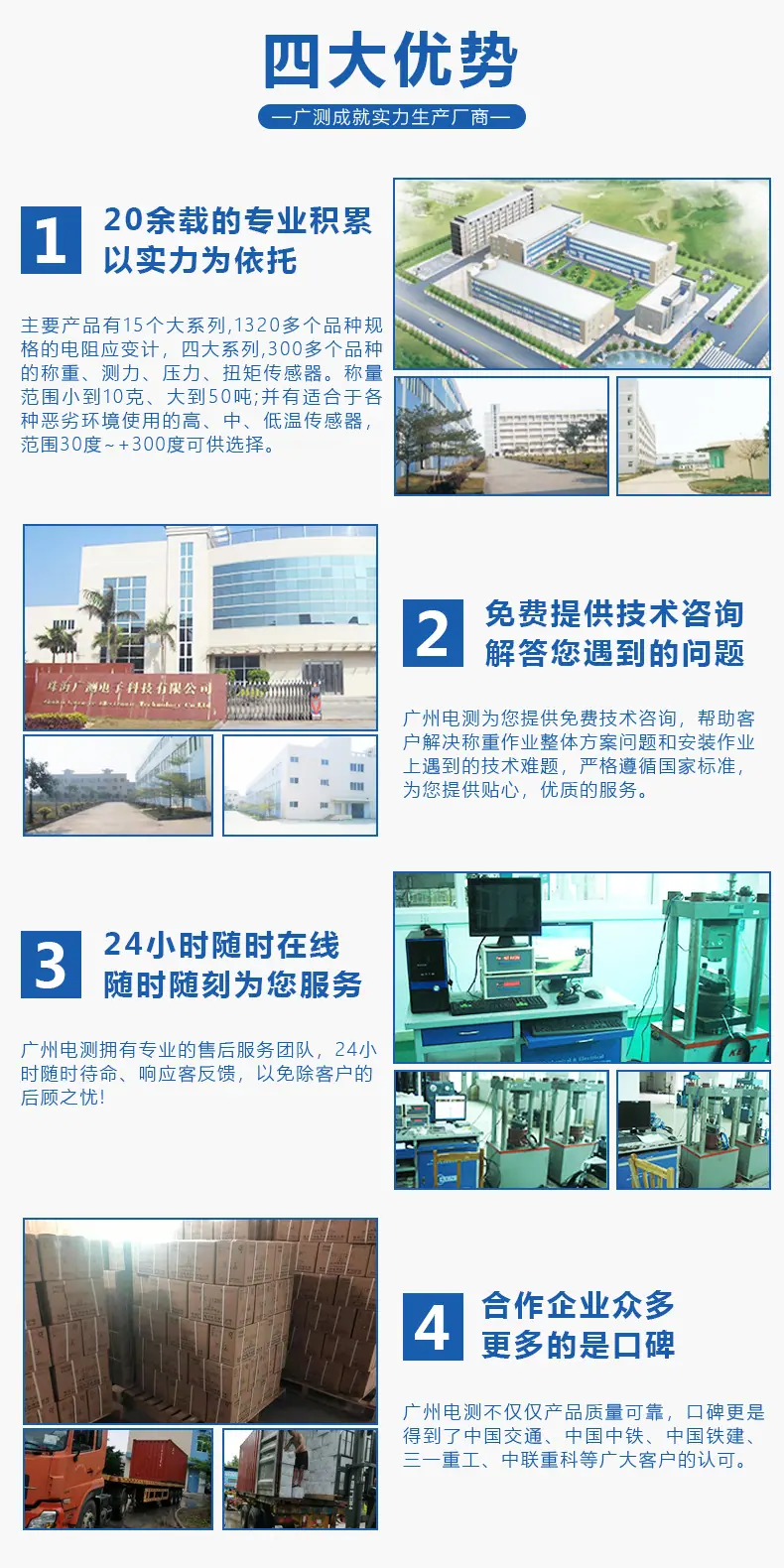 详情_04.jpg