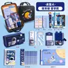 Caja de Regalo de Papelería de Astronauta Regreso a Clases Regalo de Cumpleaños Caja Sorpresa Diversión al Desarmar Material Escolar para Niños Souvenirs