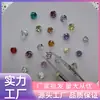 Piedras Sueltas de Gema Artificial Wuzhou Corte Rosa del Fabricante Original, Adecuadas para Joyería, Accesorios DIY y Arte de Uñas
