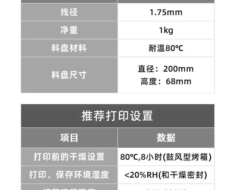 ABS新1_05