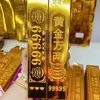 Antiaderente Semi-acabado Grande Barra de Ouro Reunião de Riqueza Cinco Bênçãos Tijolo de Ouro Cartão Rígido Espessado Cor Ouro Puro Barra de Ouro Oferenda Leide Zhu