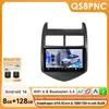 Adequado para Modelos 11-15 do Chevrolet Aveo, Sistema de Navegação Android com Tela Grande com Carplay Sem Fio