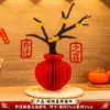 Decoraciones para inauguración de casa, jarrones de tela, adornos para sala de estar, decoración para casa nueva, regalos de mudanza