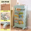 Estantería de Almacenamiento Lateral de Escritorio Multi-capa Estantería con Ruedas Carrito Pequeño Estante de Piso Productos para el Hogar Contra la Pared