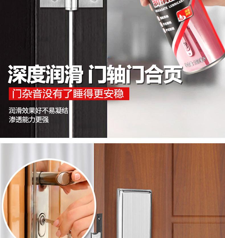 详情图片_04.jpg
