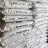 Los gránulos acrílicos Chimei CM-211 son altamente transparentes, muy fluidos y fáciles de moldear, se utilizan para ventanas de instrumentos, materia prima de resina PMMA.